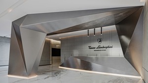 Tonino Lamborghini Residences