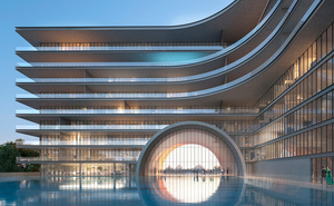 Armani Beach Residences